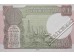 Банкнота Индия 1 (одна) рупия 2015 год. Серия Z. Pick 117a. UNC